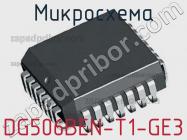 Микросхема DG506BEN-T1-GE3 фото 1