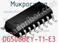 Микросхема DG508BEY-T1-E3 фото 1