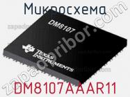 Микросхема DM8107AAAR11 фото 1