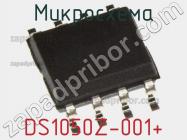 Микросхема DS1050Z-001+ фото 2