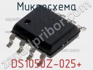 Микросхема DS1050Z-025+ фото 2