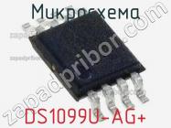 Микросхема DS1099U-AG+ фото 1