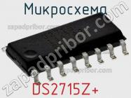 Микросхема DS2715Z+ фото 2