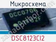 Микросхема DSC8123CI2 фото 1