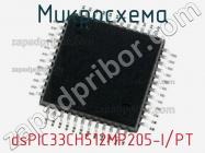 Микросхема dsPIC33CH512MP205-I/PT фото 1