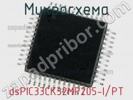 Микросхема dsPIC33CK32MP205-I/PT фото 1