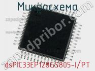 Микросхема dsPIC33EP128GS805-I/PT фото 1