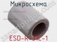 Микросхема ESD-R-31C-1 фото 1