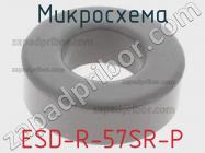 Микросхема ESD-R-57SR-P фото 1