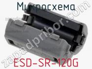 Микросхема ESD-SR-120G фото 1