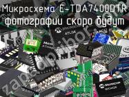 Микросхема E-TDA7400DTR фото 1