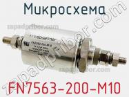 Микросхема FN7563-200-M10 фото 1