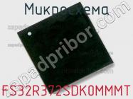 Микросхема FS32R372SDK0MMMT фото 1