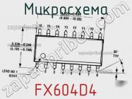 Микросхема FX604D4 фото 3