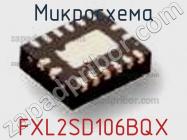 Микросхема FXL2SD106BQX фото 1