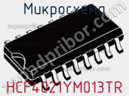 Микросхема HCF4021YM013TR фото 3