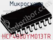 Микросхема HCF4060YM013TR фото 2