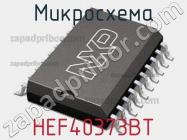 Микросхема HEF40373BT фото 1