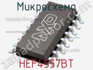 Микросхема HEF4557BT фото 1