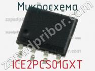 Микросхема ICE2PCS01GXT фото 1