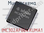 Микросхема IMC302AF064XUMA1 фото 1