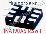 Микросхема INA190A5IRSWT фото 1