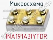 Микросхема INA191A3IYFDR фото 1