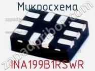 Микросхема INA199B1RSWR фото 1