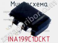 Микросхема INA199C1DCKT фото 1