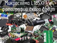 Микросхема L185XF4W фото 1