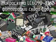 Микросхема LC6090-3368 фото 1