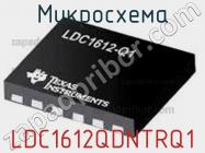 Микросхема LDC1612QDNTRQ1 фото 1