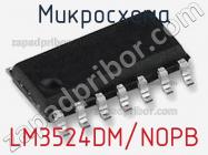 Микросхема LM3524DM/NOPB фото 2