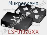 Микросхема LSF0102GXX фото 1