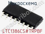 Микросхема LTC1386CS#TRPBF фото 1