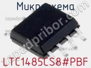 Микросхема LTC1485CS8#PBF фото 1