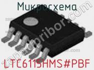 Микросхема LTC6115HMS#PBF фото 2