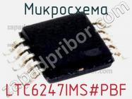 Микросхема LTC6247IMS#PBF фото 1