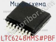 Микросхема LTC6248HMS#PBF фото 1