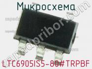 Микросхема LTC6905IS5-80#TRPBF фото 1