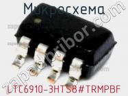 Микросхема LTC6910-3HTS8#TRMPBF фото 1