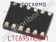 Микросхема LTC6957IDD-1 фото 1