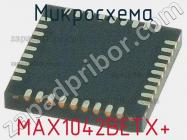 Микросхема MAX1042BETX+ фото 1