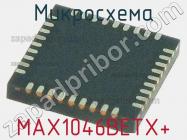 Микросхема MAX1046BETX+ фото 1