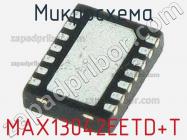 Микросхема MAX13042EETD+T фото 1