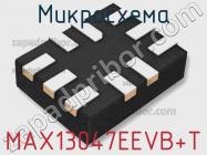 Микросхема MAX13047EEVB+T фото 1