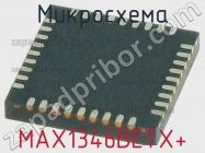 Микросхема MAX1346BETX+ фото 1