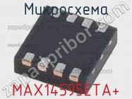 Микросхема MAX14595ETA+ фото 1