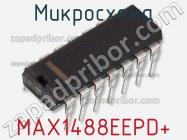 Микросхема MAX1488EEPD+ фото 2