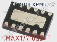 Микросхема MAX17710GB+T фото 2